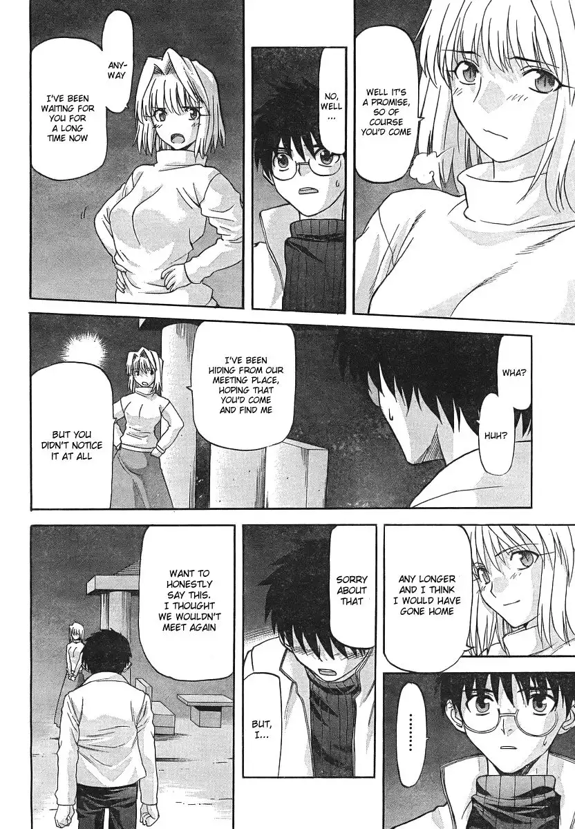 Shingetsutan Tsukihime Chapter 50 17